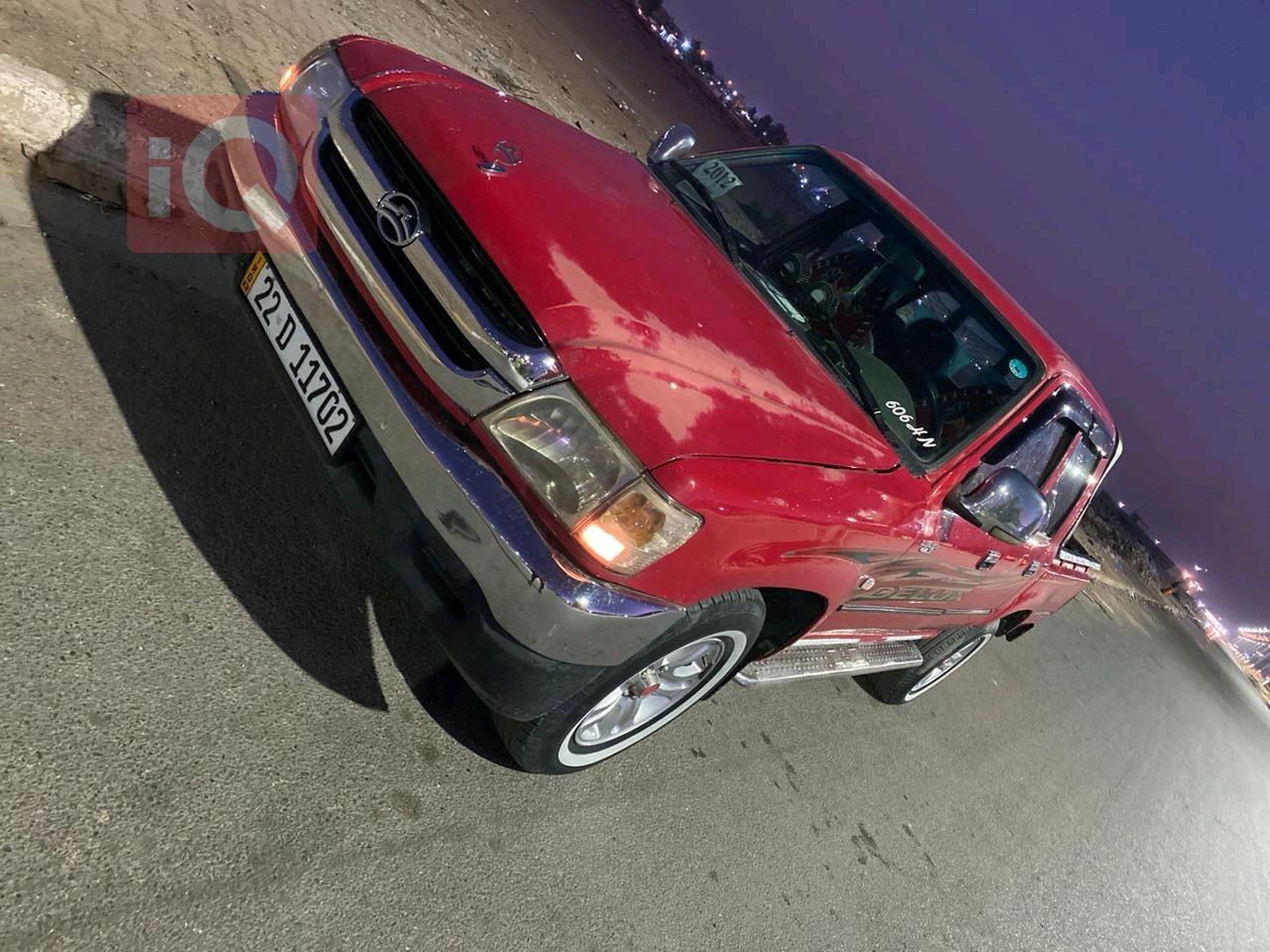 جريت وول دير